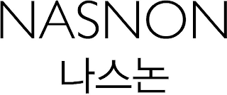 NASNON logo