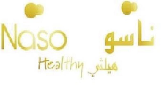 NASO HEALTHY logo
