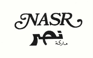 NASR logo