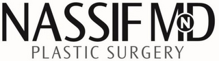 NASSIF MD N PLASTIC SURGERY logo