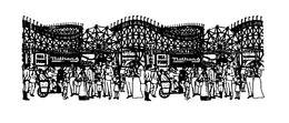 NATHAN'S logo