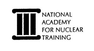 NATIONAL ACADEMY FOR NUCLEAR TRAINING logo