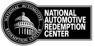 NATIONAL AUTOMOTIVE REDEMPTION CENTER NATIONAL AUTOMOTIVE REDEMPTION CENTER logo