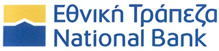 NATIONAL BANK logo