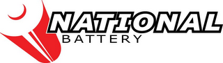 NATIONAL BATTERY logo