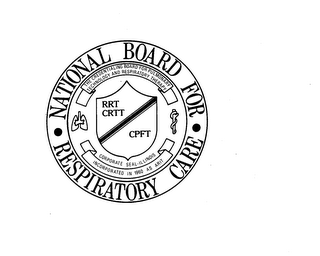 NATIONAL BOARD FOR RESPIRATORY CARE RRT CRTT CPFT logo
