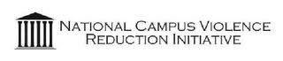 NATIONAL CAMPUS VIOLENCE REDUCTION INITIATIVE logo