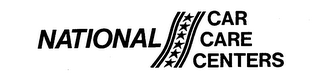 NATIONAL CAR CARE CENTERS logo