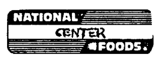 NATIONAL CENTER FOODS logo