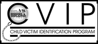 NATIONAL CENTER FOR MISSING & EXPLOITEDCHILDREN CVIP CHILD VICTIM IDENTIFICATION PROGRAM logo