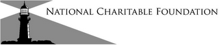 NATIONAL CHARITABLE FOUNDATION logo
