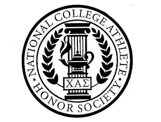 NATIONAL COLLEGE ATHLETE HONOR SOCIETY logo