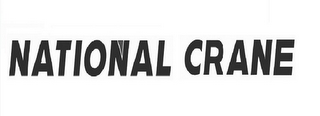 NATIONAL CRANE logo