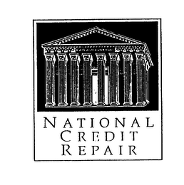NATIONAL CREDIT REPAIR logo