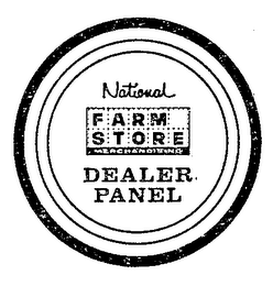 NATIONAL FARM STORE MERCHANDISING DEALERPANEL logo