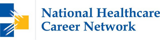 NATIONAL HEALTHCARE CAREER NETWORK logo