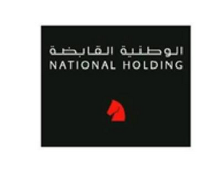 NATIONAL HOLDING logo