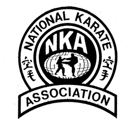 NATIONAL KARATE ASSOCIATION NKA logo