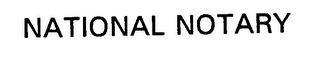 NATIONAL NOTARY logo