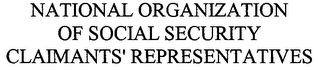 NATIONAL ORGANIZATION OF SOCIAL SECURITY CLAIMANTS' REPRESENTATIVES logo