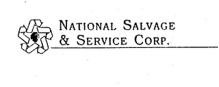 NATIONAL SALVAGE & SERVICE CORP. logo