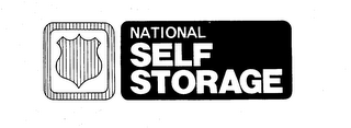 NATIONAL SELF STORAGE logo