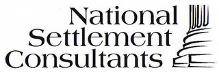 NATIONAL SETTLEMENT CONSULTANTS logo