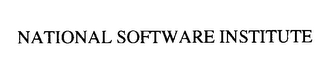 NATIONAL SOFTWARE INSTITUTE logo