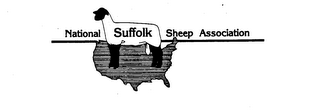 NATIONAL SUFFOLK SHEEP ASSOCIATION logo