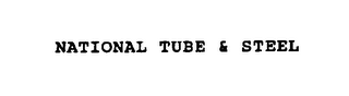 NATIONAL TUBE & STEEL logo