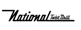 NATIONAL TWIST DRILL logo