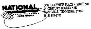 NATIONAL VIDEO YEARBOOKS logo