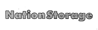 NATIONSTORAGE logo