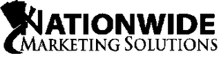 NATIONWIDE MARKETING SOLUTIONS logo