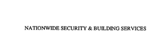 NATIONWIDE SECURITY & BUILDING SERVICES logo