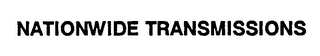 NATIONWIDE TRANSMISSION logo