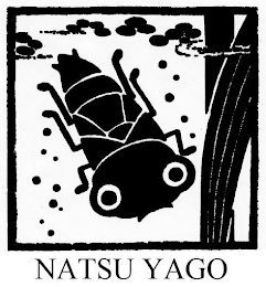 NATSU YAGO logo