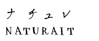 NATURAIT logo