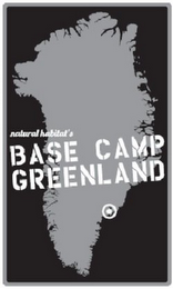 NATURAL HABITAT'S BASE CAMP GREENLAND logo