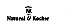 NATURAL & KOSHER NK logo