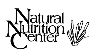 NATURAL NUTRITION CENTER logo