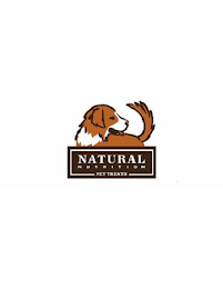NATURAL NUTRITION PET TREATS logo