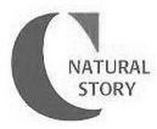 NATURAL STORY logo