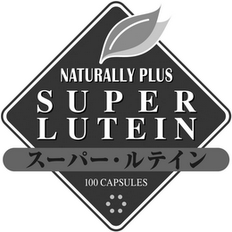 NATURALLY PLUS SUPER LUTEIN 100 CAPSULES logo