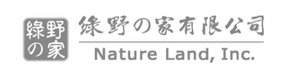 NATURE LAND, INC. logo