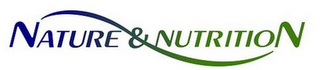 NATURE & NUTRITION logo