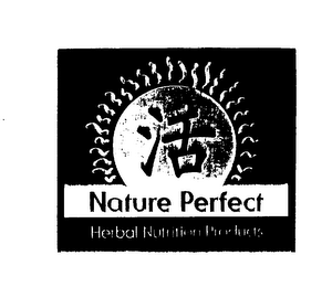 NATURE PERFECT HERBAL NUTRITION PRODUCTS logo