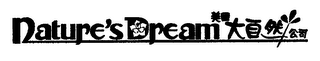 NATURE'S DREAM logo