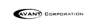 NAVANT CORPORATION logo
