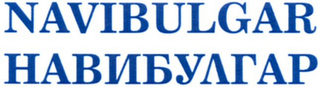 NAVIBULGAR logo